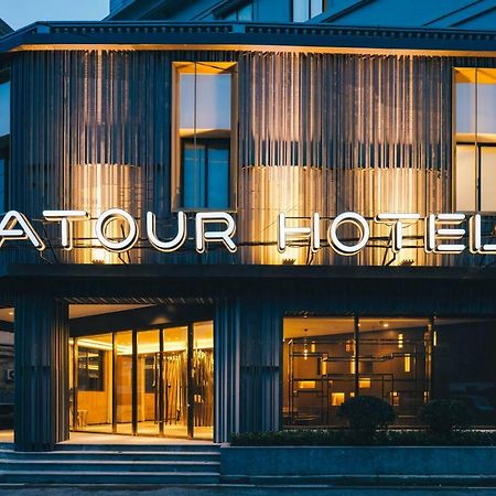 Atour Hotel South Bund Shanghái Exterior foto