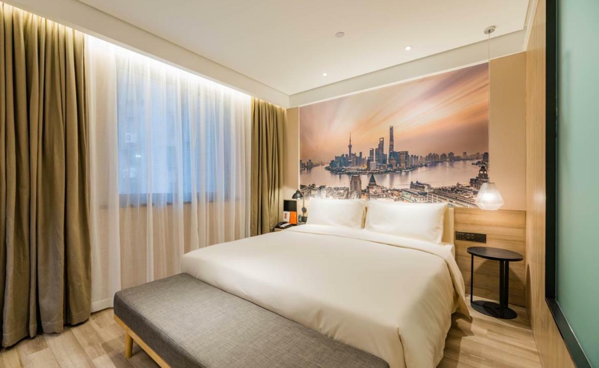 Atour Hotel South Bund Shanghái Exterior foto