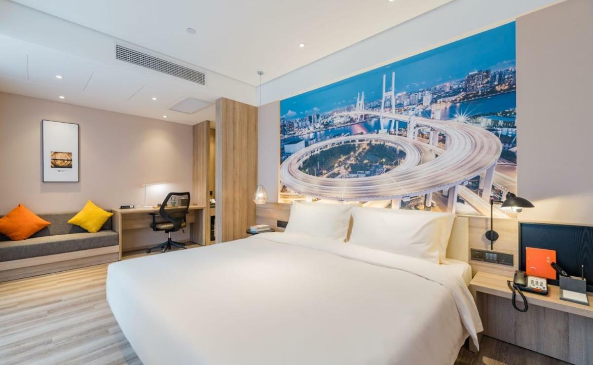 Atour Hotel South Bund Shanghái Exterior foto